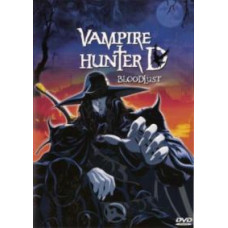 D: Bloodlust [DVD]