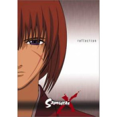 Бродяга Кэнсин OVA-2 [DVD]
