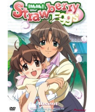 Ну і ну! Суничні яйця [DVD]