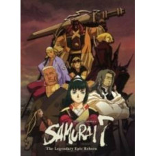 7 Samurai [DVD]