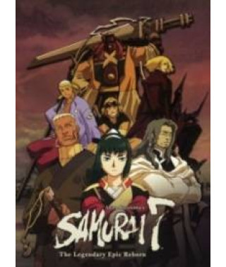 7 Samurai [DVD]