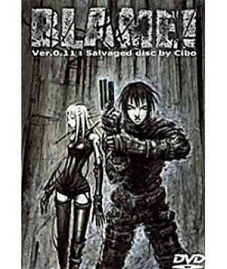 Блам! [DVD]